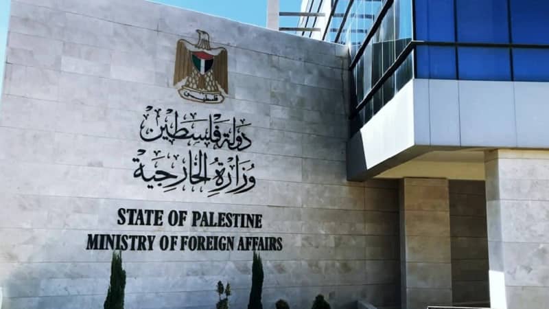 الخارجية الفلسطينية تدعو المجتمع الدولي الى اتخاذ اجراءات لوقف الاستيطان
